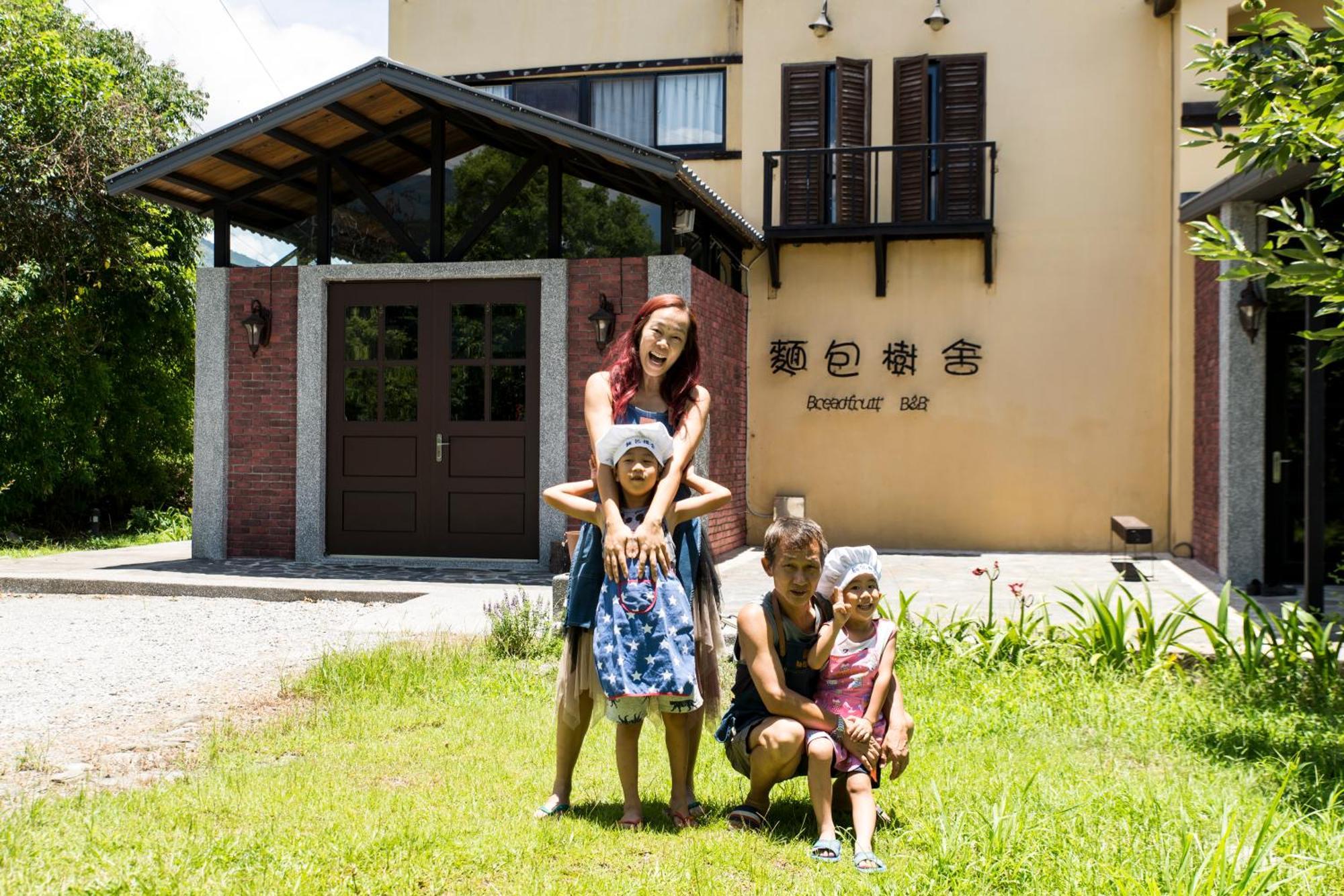麵包樹舍 Breadfruit B&B Guangfu Esterno foto